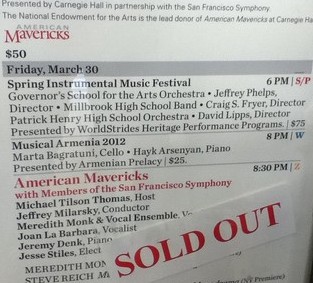 GSA at Carnegie Hall